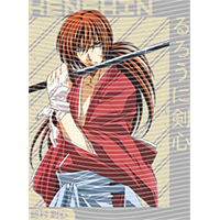 Japanese anime-JP 1634